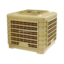 roof mounted evaporative air cooler